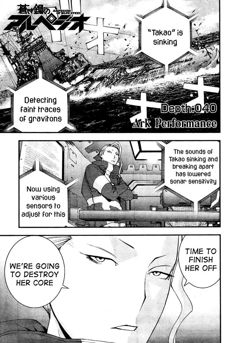 Aoki Hagane no Arpeggio Chapter 40 1